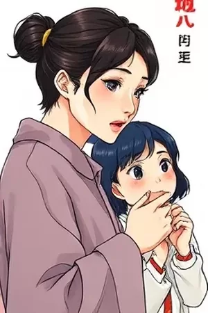 条漫《云层下的邮筒》封面，悬在半空的红色邮筒与飘散的明信片
