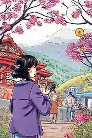 国漫《城南的机械鹤》封面，旧厂房顶上展翅的铜制机械鹤